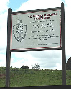 Saint Michael's sign, 2006