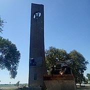 monument aux conducteurs militaires, classé[10]