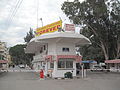 Image 36The north–south checkpoint has been open since 2003. (from Cyprus problem)