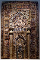 Mihrab z Kaszanu znajdujący się w Museum für Islamische Kunst w Berlinie