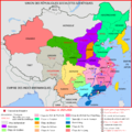 Carte de la Chine de 1925 à 1926