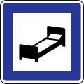 Hotel, motel or guest house