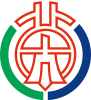 Official seal of Miaoli