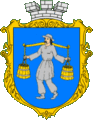 Coat of arms in 1996–2012