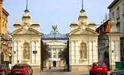 Библиотека и ворота Варшавского университета