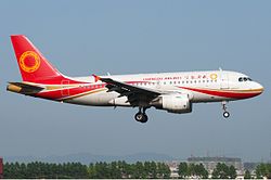 Airbus A319 der Chengdu Airlines