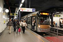 Une station de prémétro.