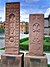 Khatchkar