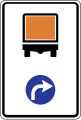 Proceed right for vehicles carrying dangerous goods