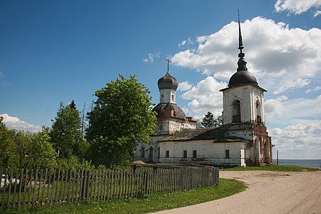 Фотография церкви в 2008 году