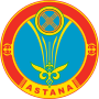Astana – znak