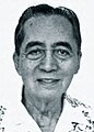 Q2752718 Francisco Rodrigo geboren op 29 januari 1914 overleden op 4 januari 1998
