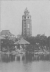 Ryōunkaku, Asakusa Park (1912)