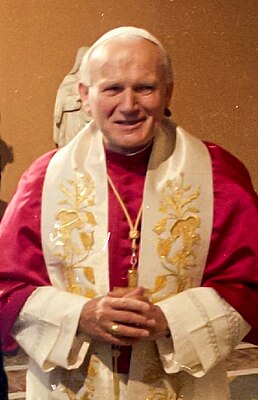 Святой Иоанн Павел II