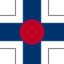 Эмблема ВВС "государства Словакия"