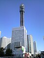 ドコモCS神奈川支店 （横浜メディアタワー）
