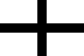 Das schwarze Kreuz (neo-bretonisch Kroaz Du).
