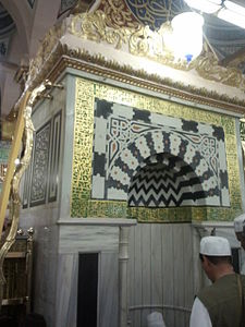 Mihrab Sulaimani