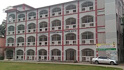 Nangalkot Hasan Memorial Degree College