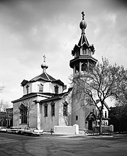 Catedral Trinity Russian Orthodox, exterior