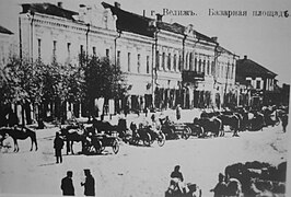 Rynek