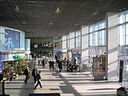 Stationshal, 2004