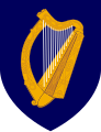 当代爱尔兰国徽，图中的图案是一座凯尔特竖琴