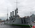 Image 44Cruiser Aurora (from October Revolution)