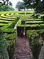 Parque São Roque da Lameira, Portugal