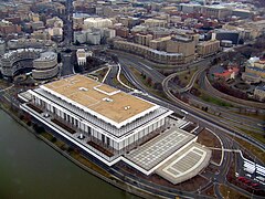 Kennedy Center Opera House in Washington, D.C., USA