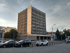 Image illustrative de l'article Banque nationale de Moldavie