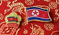 Image 18Lapel pins from North Korea (from Culture of North Korea)