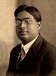 Satyendra Nath Bose zientzialaria.