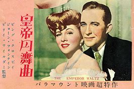 Affiche voor de Japanse versie van de film (1953)