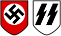 武装親衛隊のシュタールヘルムのデカール。左側にナチ党の党旗、右側にSSルーン文字のデカールを入れる。