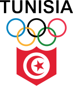 Tunisian Olympic Committee logo