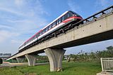 Changsha maglev train