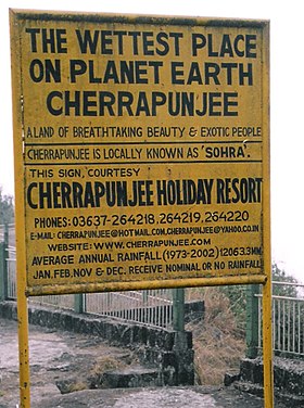 Cherrapunji