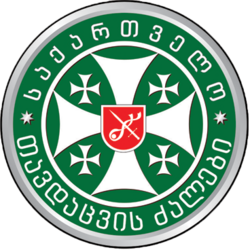 Emblém gruzijských ozbrojených sil