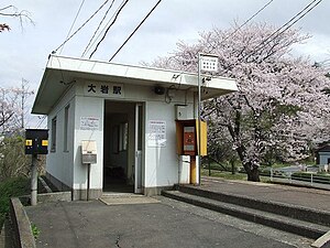 站房(2008年4月)