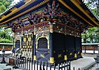 Zuihō-den Mausoleum