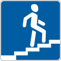 Stairway up