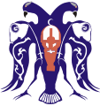 Stadtwappen Erzincan