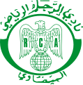 Historisches Logo von 1949 bis 2000
