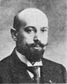 Bartholomäus Koßmann (* 1883)