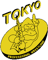 Tokyo Pro Wrestling logo