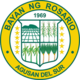 Official seal of Rosario