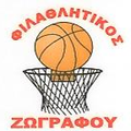 The club's Filathlitikos A.O Zografou B.C. (FAOZ) logo (1986–2016)