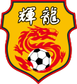 First logo of Xi'an Huilong, used between 2013 and 2020