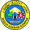 Official seal of Kampar District
